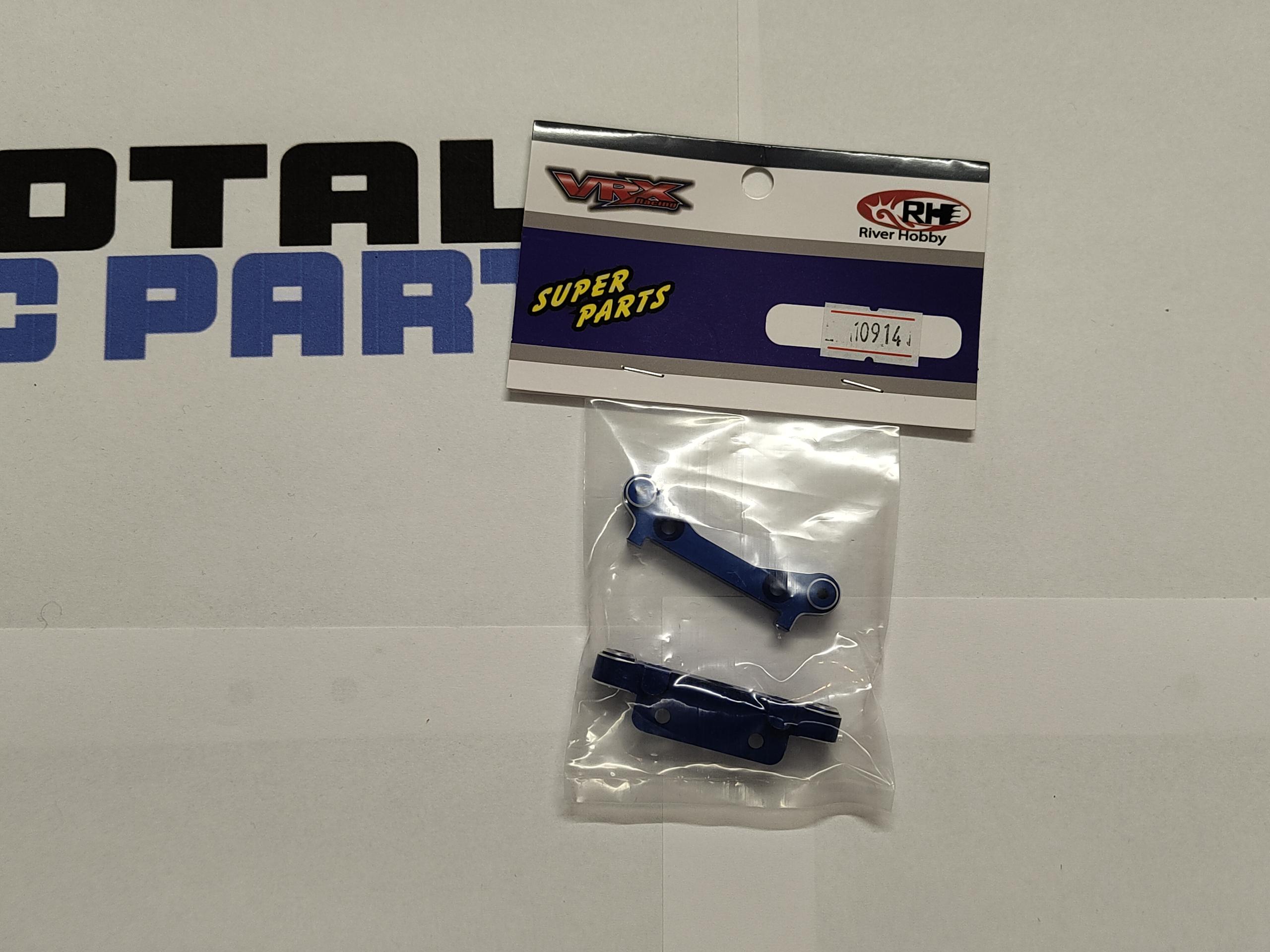 Aluminium Rear Suspension Holders (1st) 10914