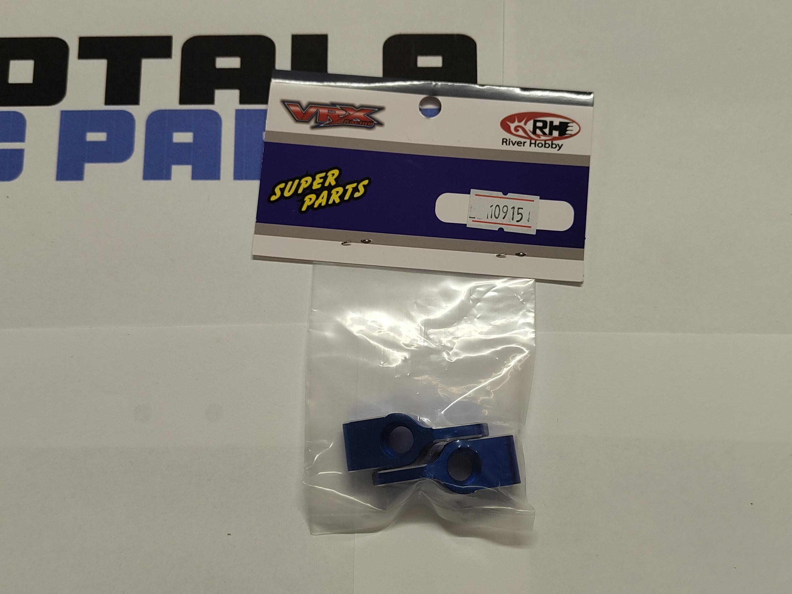 Aluminium Rear Hub Carrier (2st)