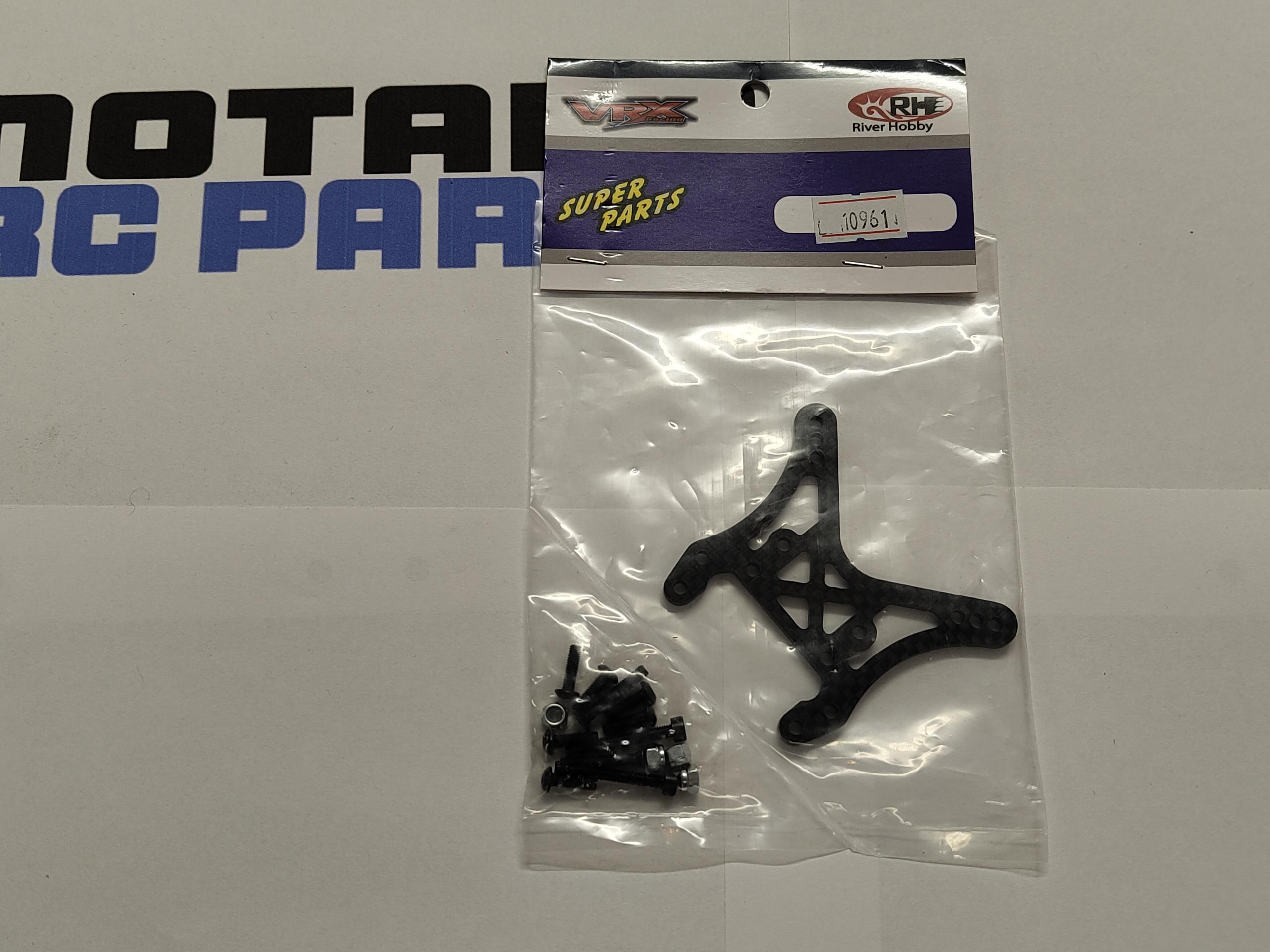 Carbon Front Shock Tower (1st) 10961