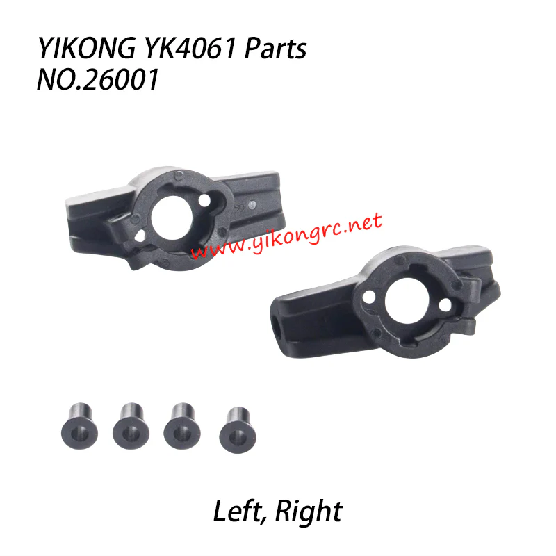 YIKONG YK4061 RC Car Parts C-Block Left, Right 26001